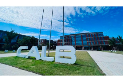 CALB battery issues trigger massice failures in GAC Aion S fleet