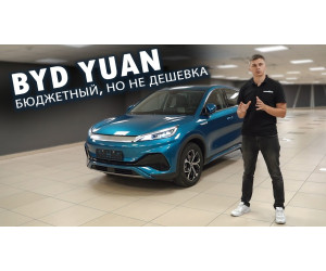 Обзоры