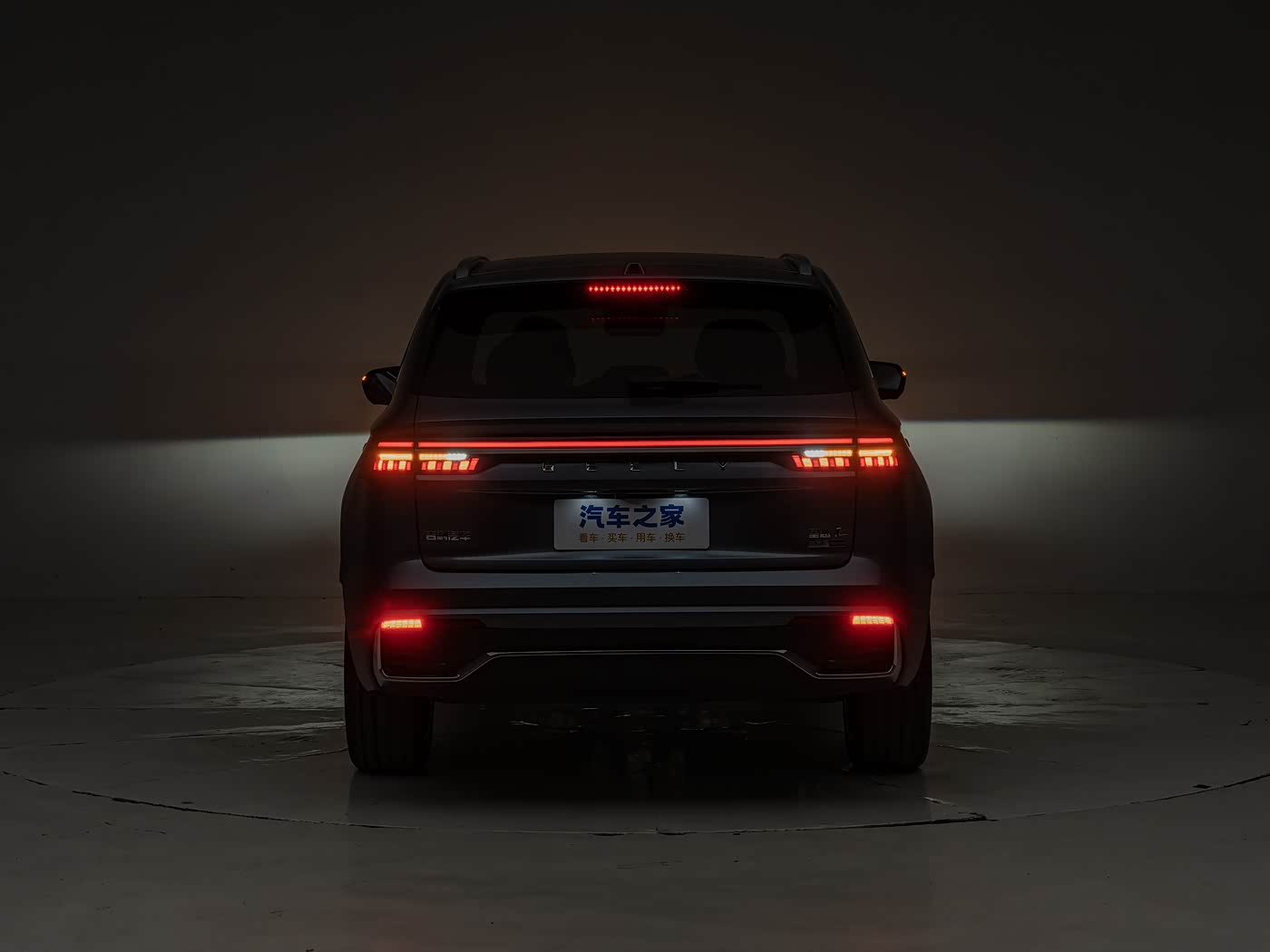  Monjaro4WD Flagship