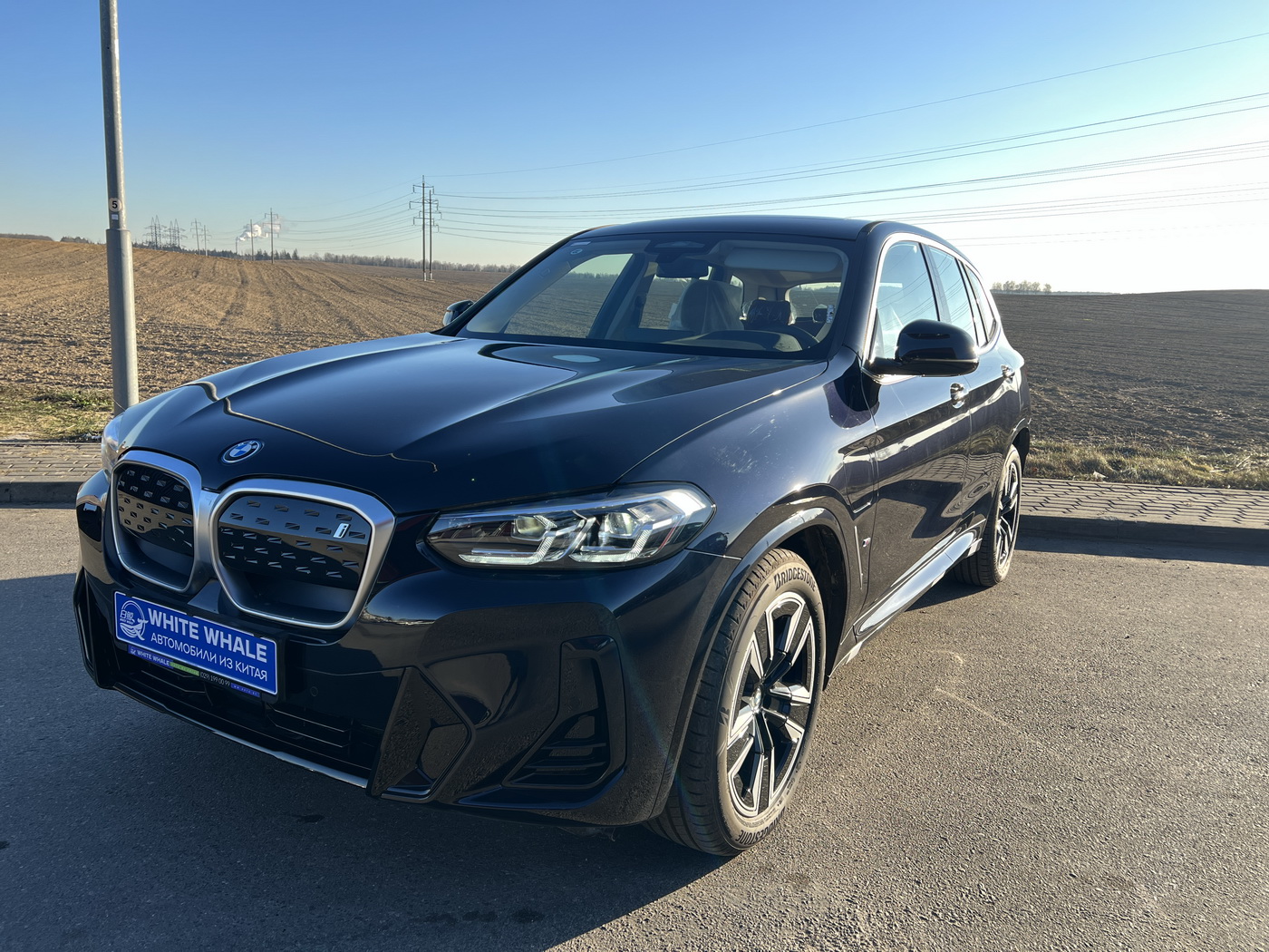 BMW IX3 2024 Leading Edition