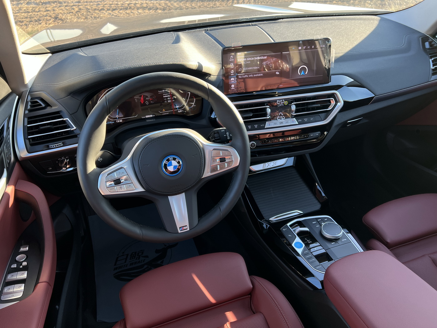 BMW IX3 2024 Leading Edition