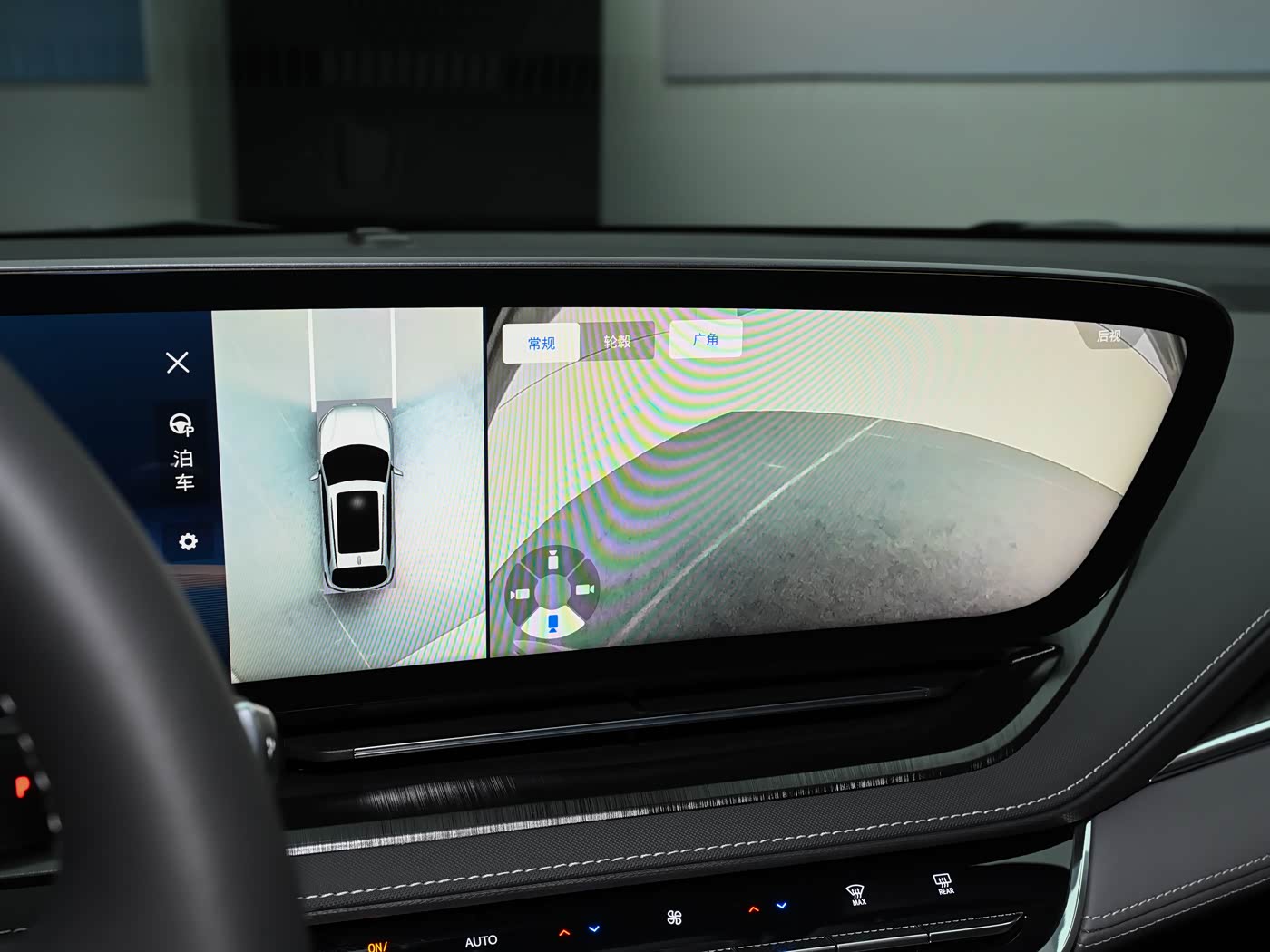 Buick E5 2025 620KM Exclusive edition