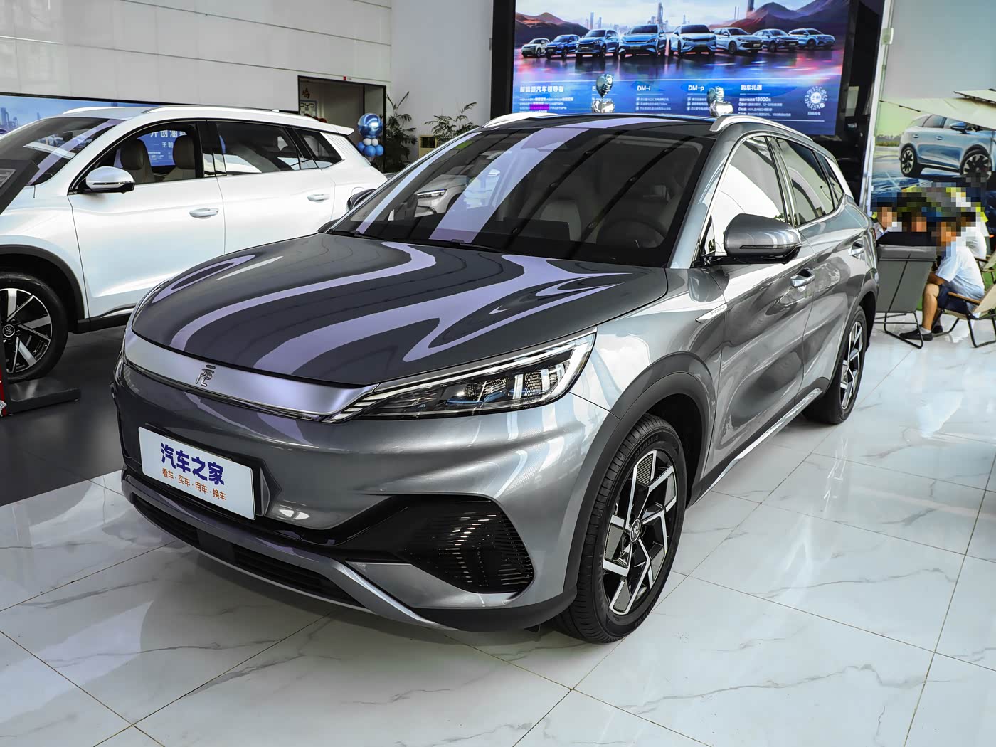 BYD Yuan Plus 2025 510KM Transcendence