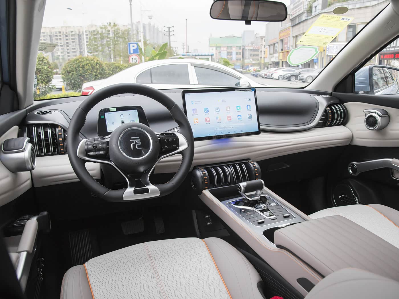 BYD Yuan Plus 2025 510KM Transcendence