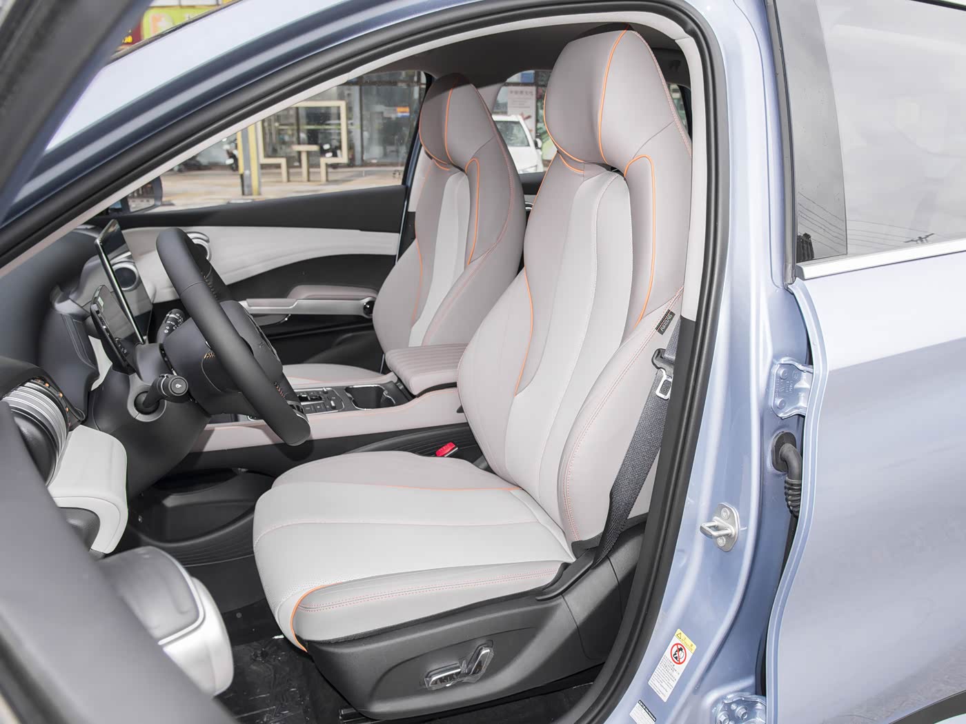 BYD Yuan Plus 2025 510KM Transcendence
