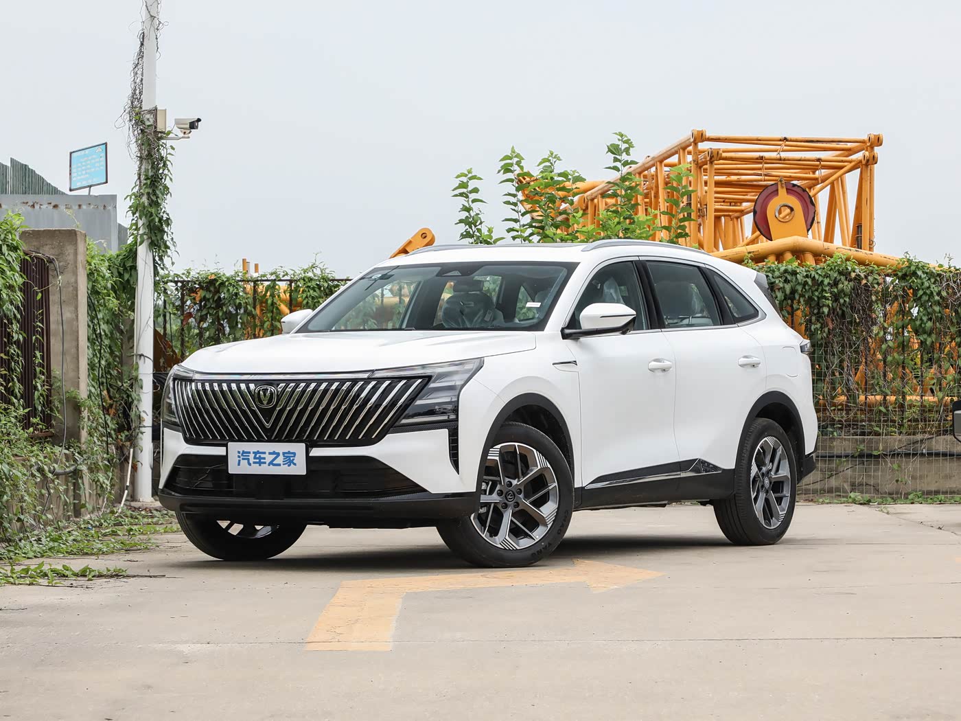 Changan CS75 PLUS 2026 1.5