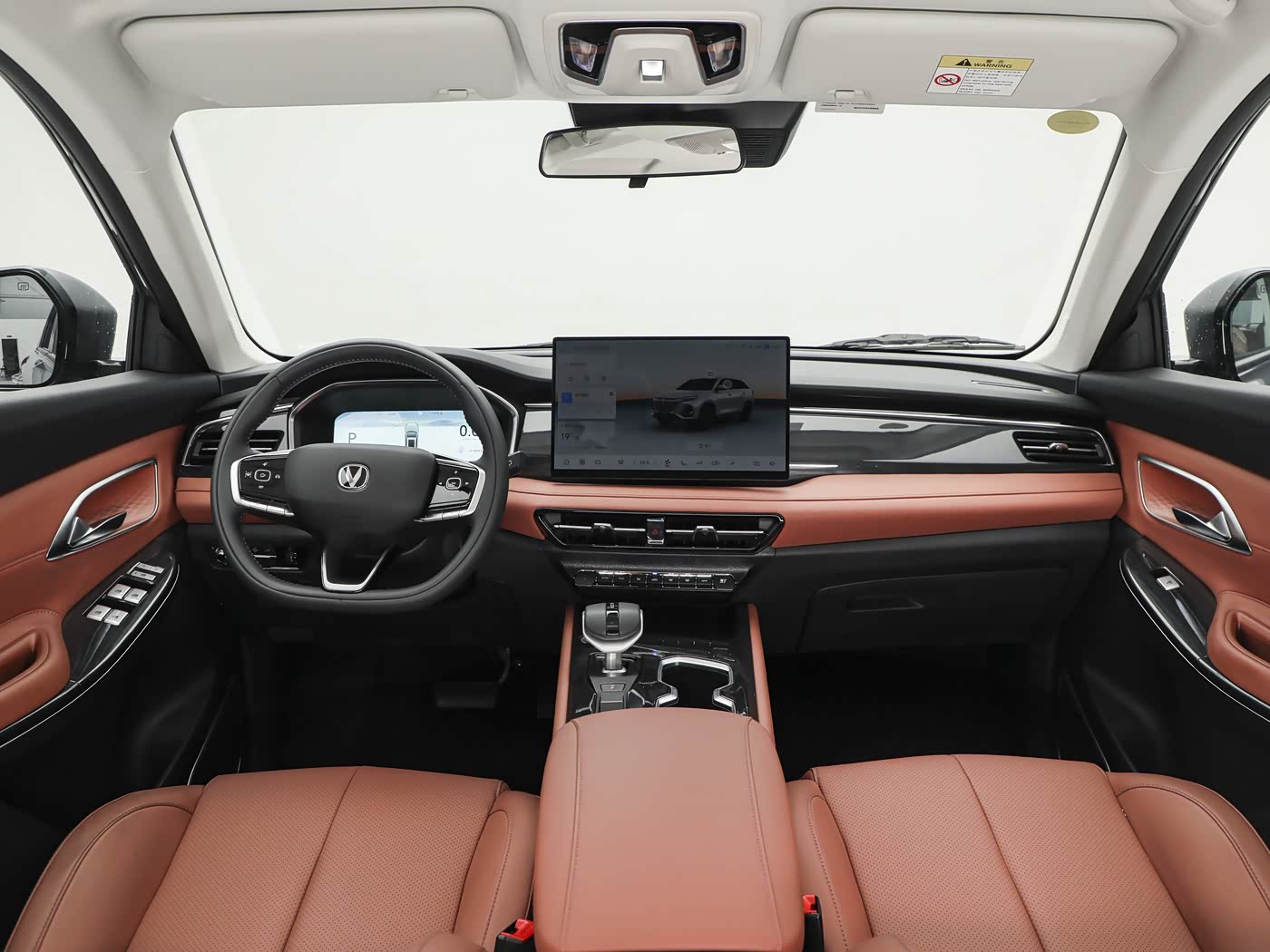 Changan CS75 PRO 2026 1.5 Exclusive 7-Seat 
