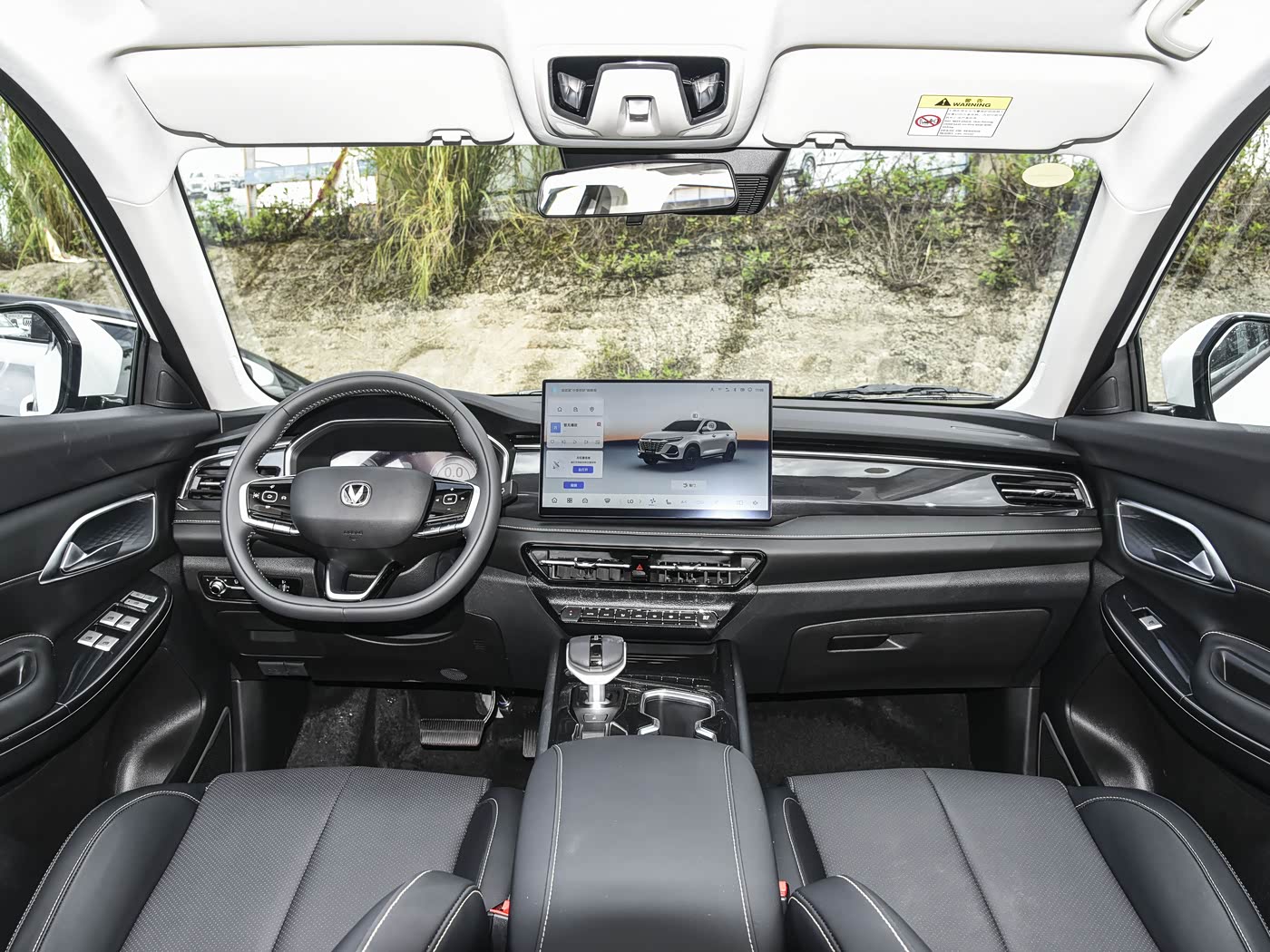 Changan CS75 PRO 2026 1.5 Exclusive 7-Seat 