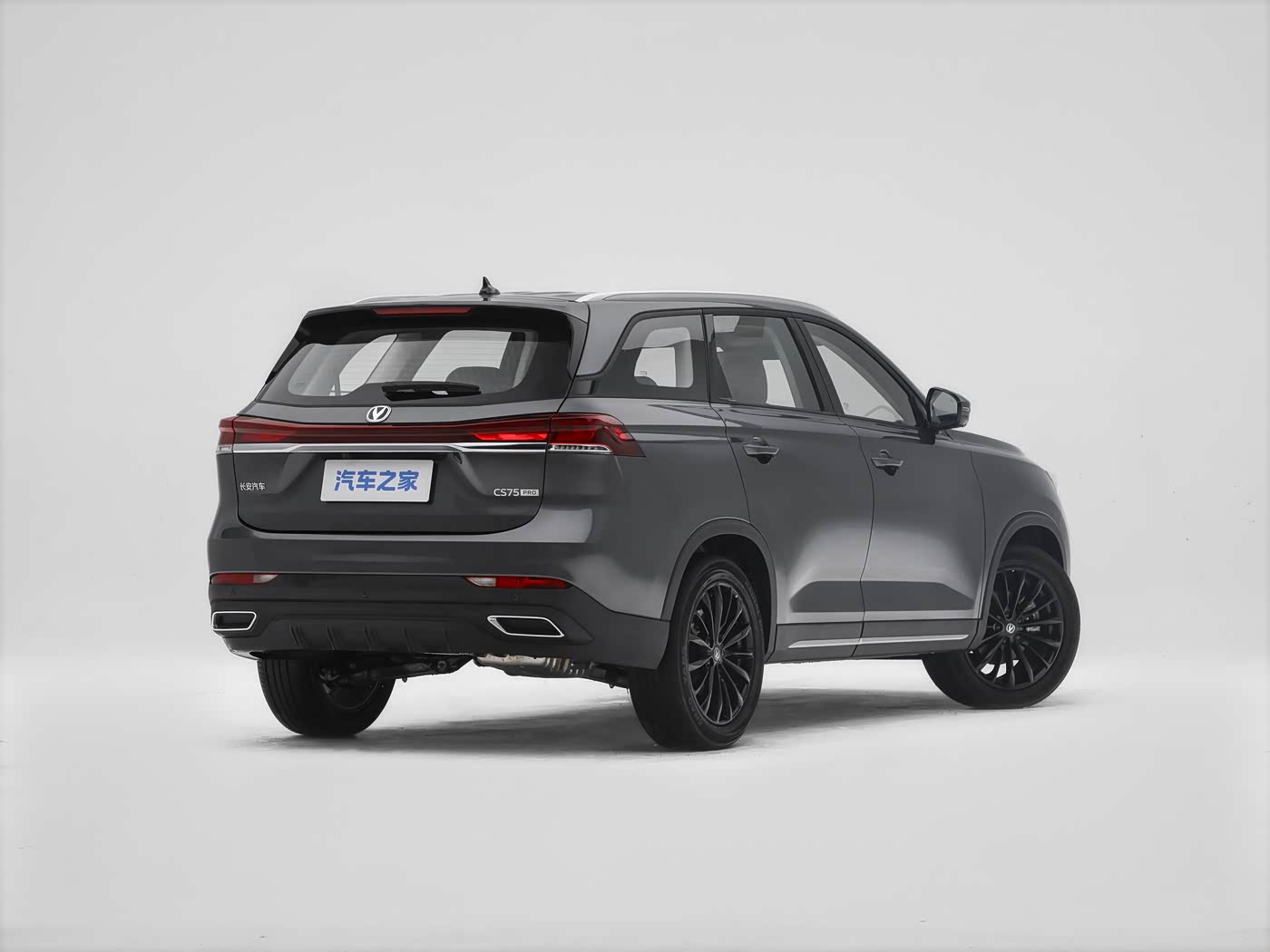 Changan CS75 PRO 2026 1.5 Exclusive 7-Seat 