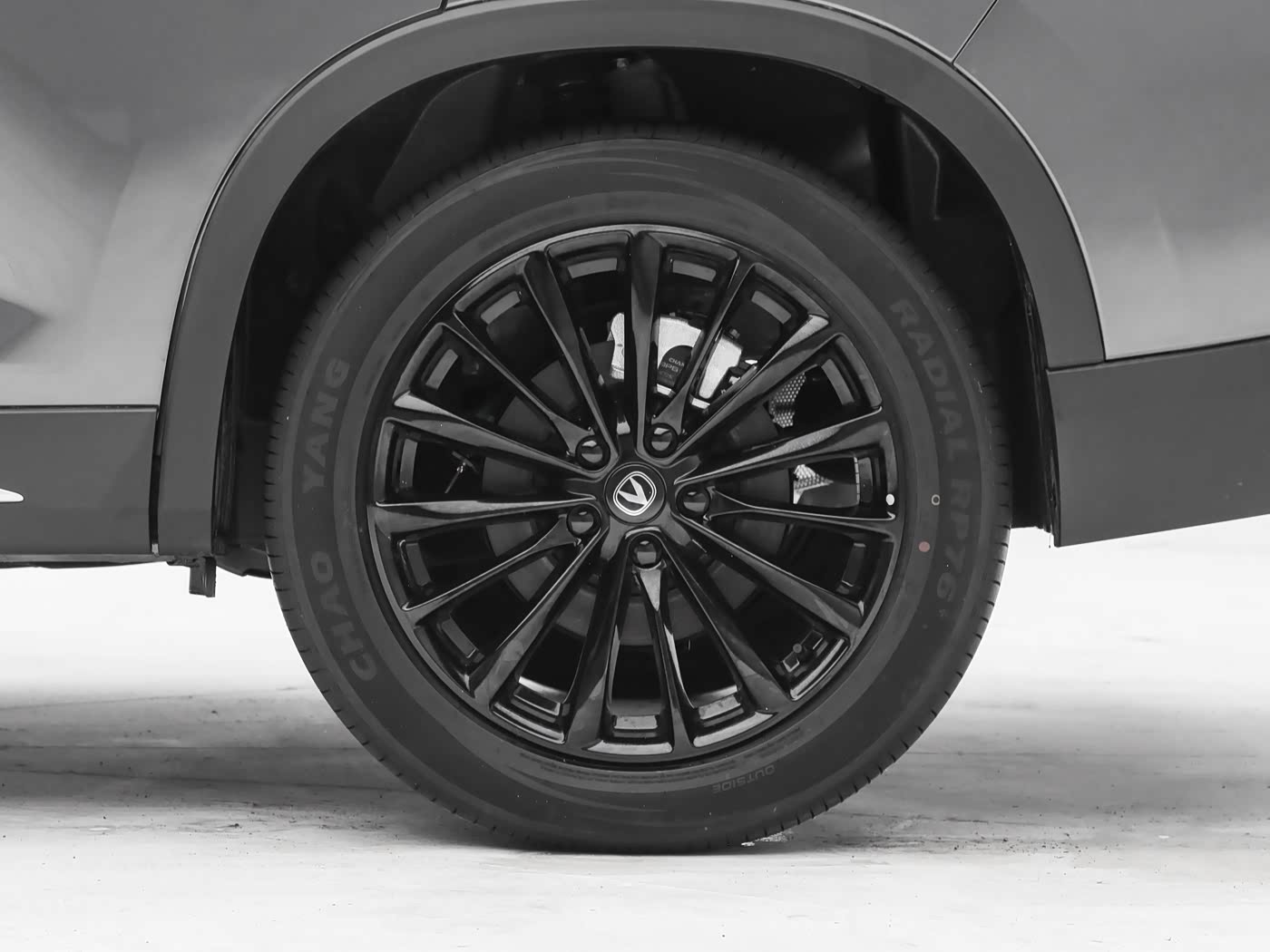 Changan CS75 PRO 2026 1.5 Exclusive 7-Seat 