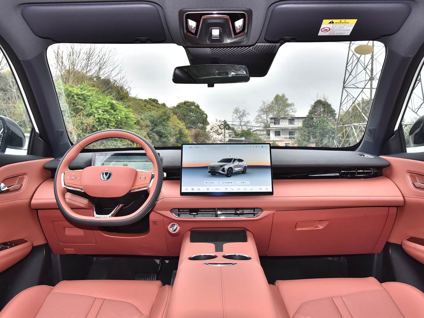 Changan UNI-Z 2026 PRO