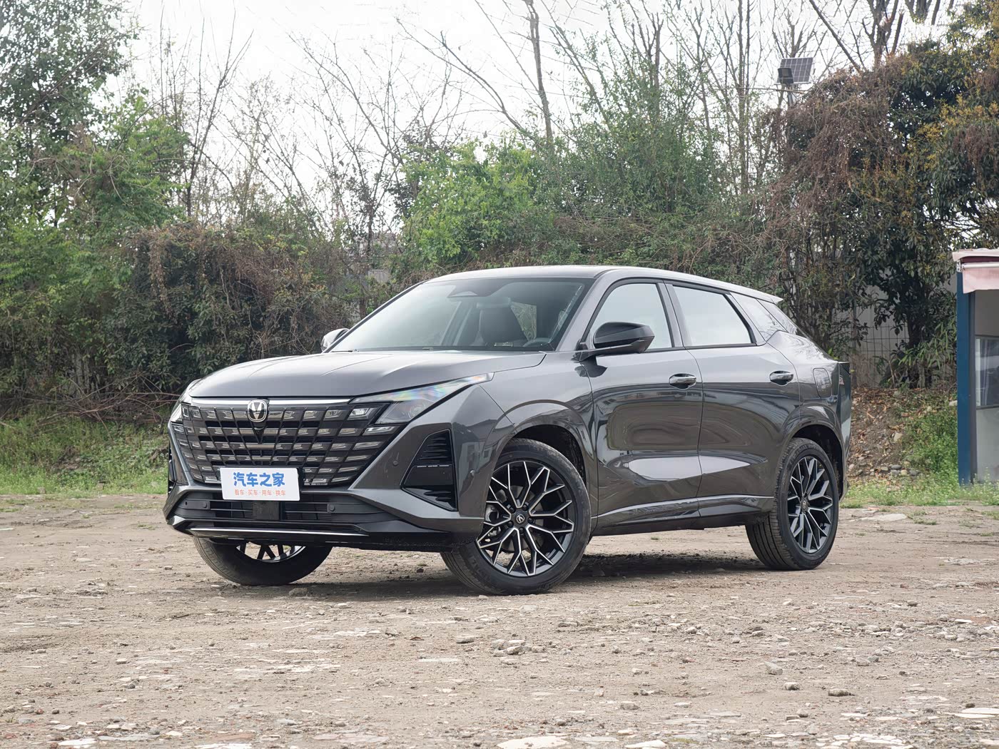 Changan UNI-Z 2026 PRO