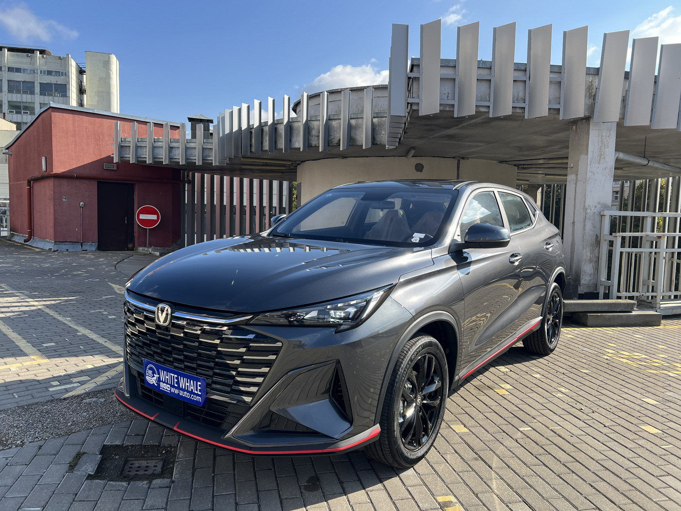 Changan X5 PLUS 2026