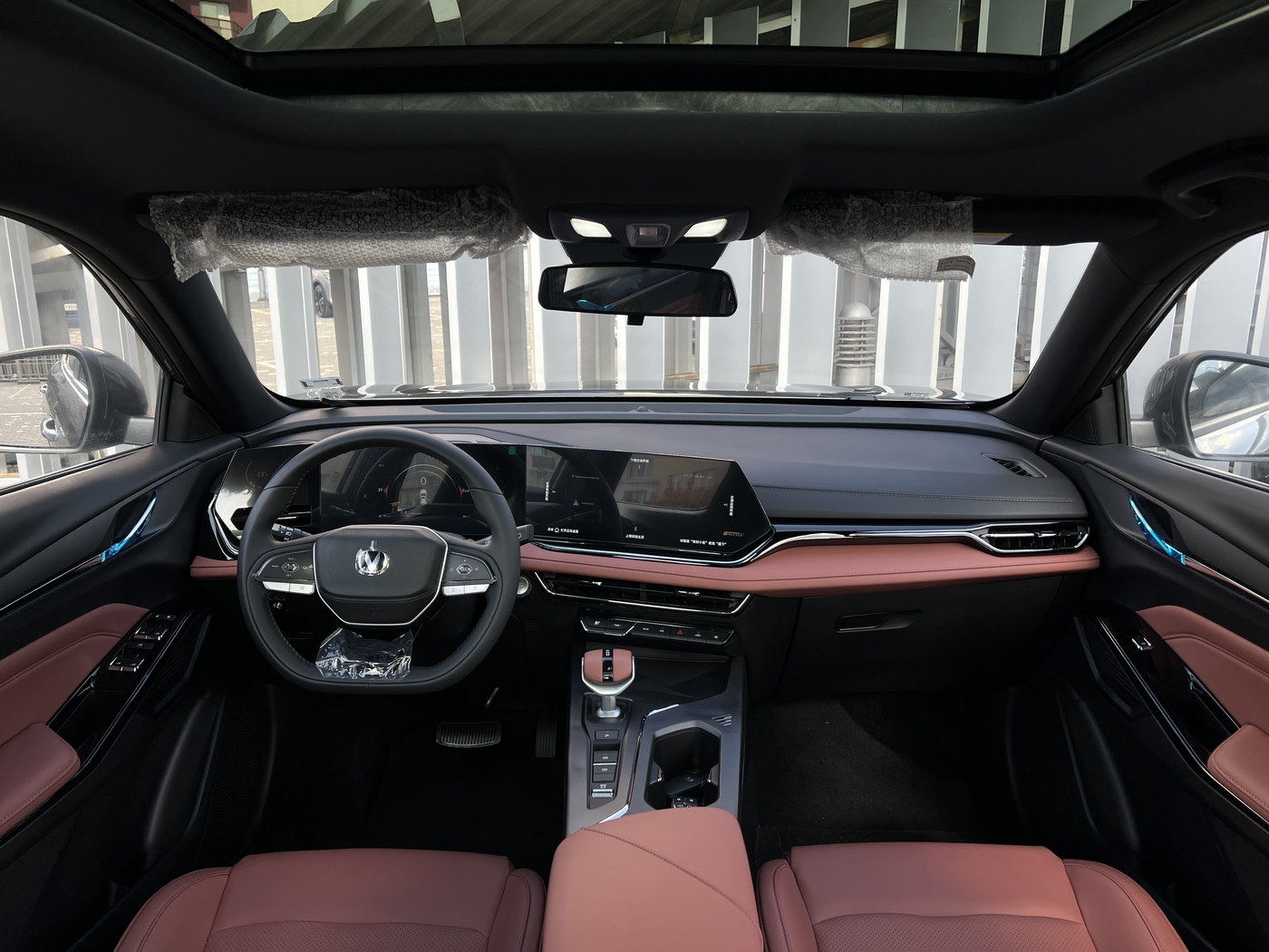 Changan X5 PLUS 2026