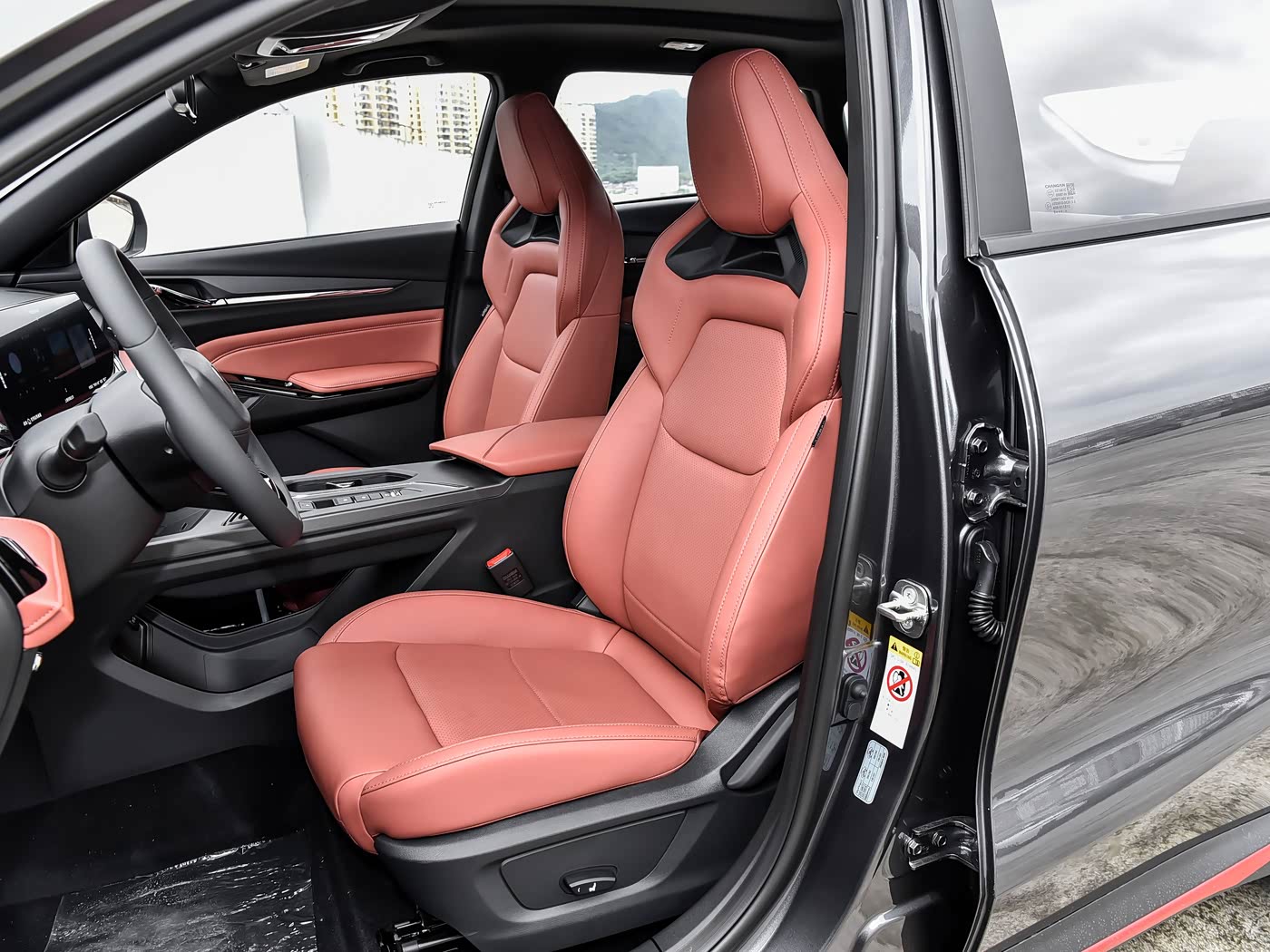 Changan X5 PLUS 2026