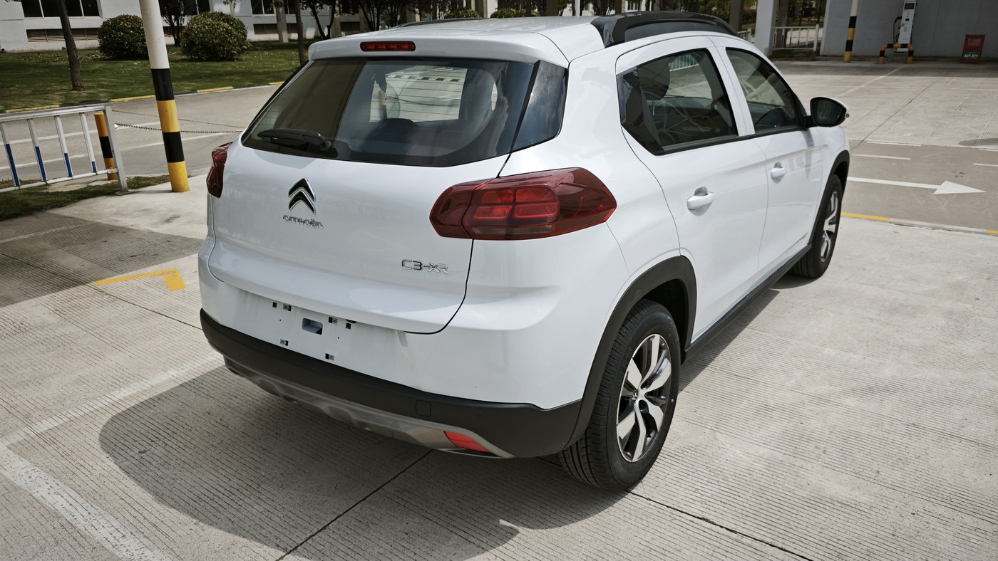 Citroen C3-XR 2026 1.2L DCT Premium