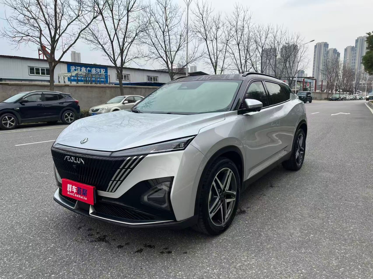 DongFeng Mage 2023 DH-i 1.5 Premium