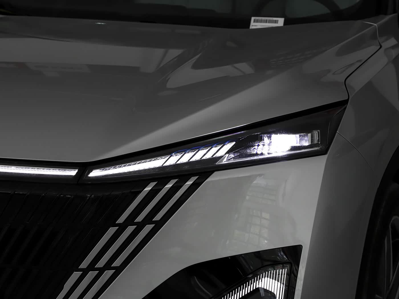 DongFeng Mage 2023 DH-i 1.5 Premium