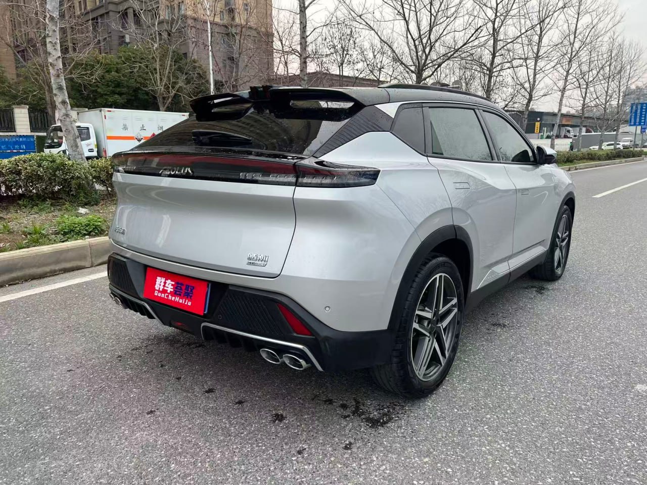DongFeng Mage 2023 DH-i 1.5 Premium