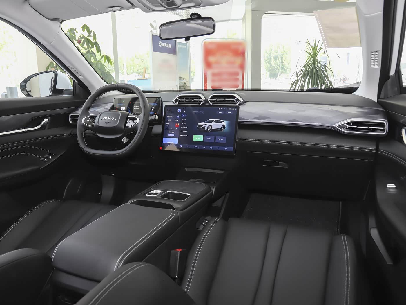 Dongfeng Mage 2025 1.5 DH-i Deluxe edition