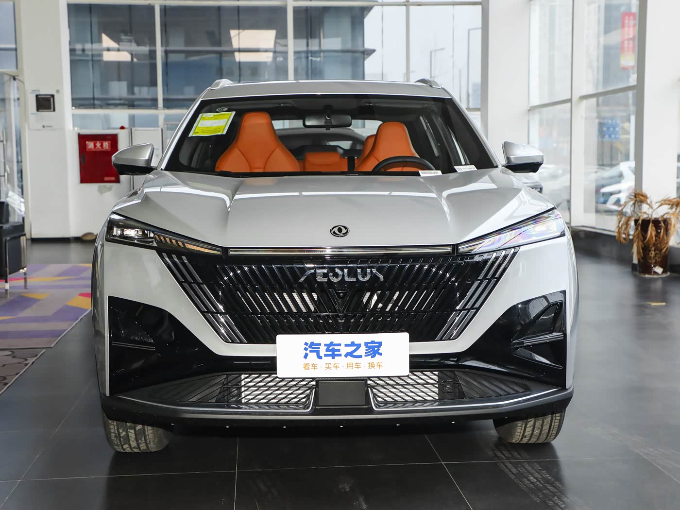 2025 1.5 DH-i Deluxe