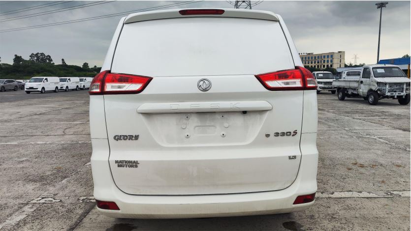 Dongfeng Scenery 330 2026 1.5 Manual