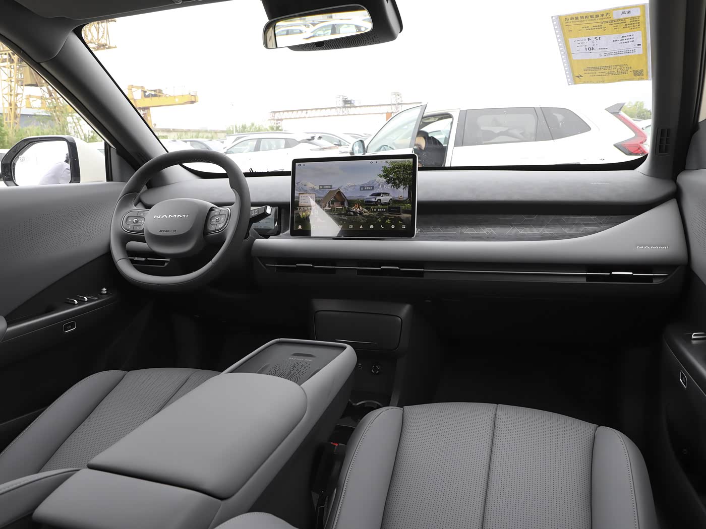 Dongfeng Vigo 2026 401km PRO