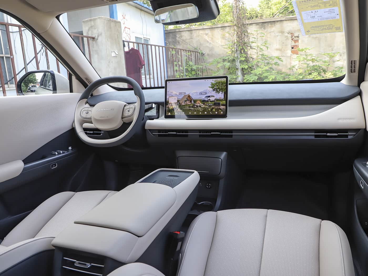 Dongfeng Vigo 2026 401km PRO