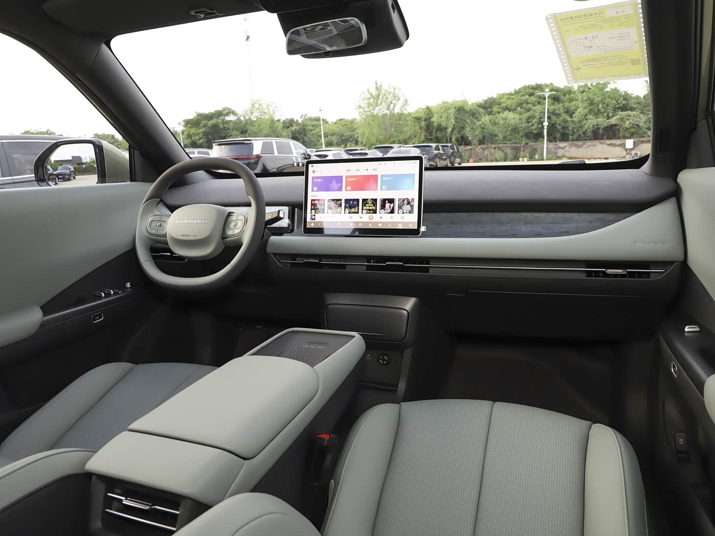 Dongfeng Vigo 2026 401km PRO