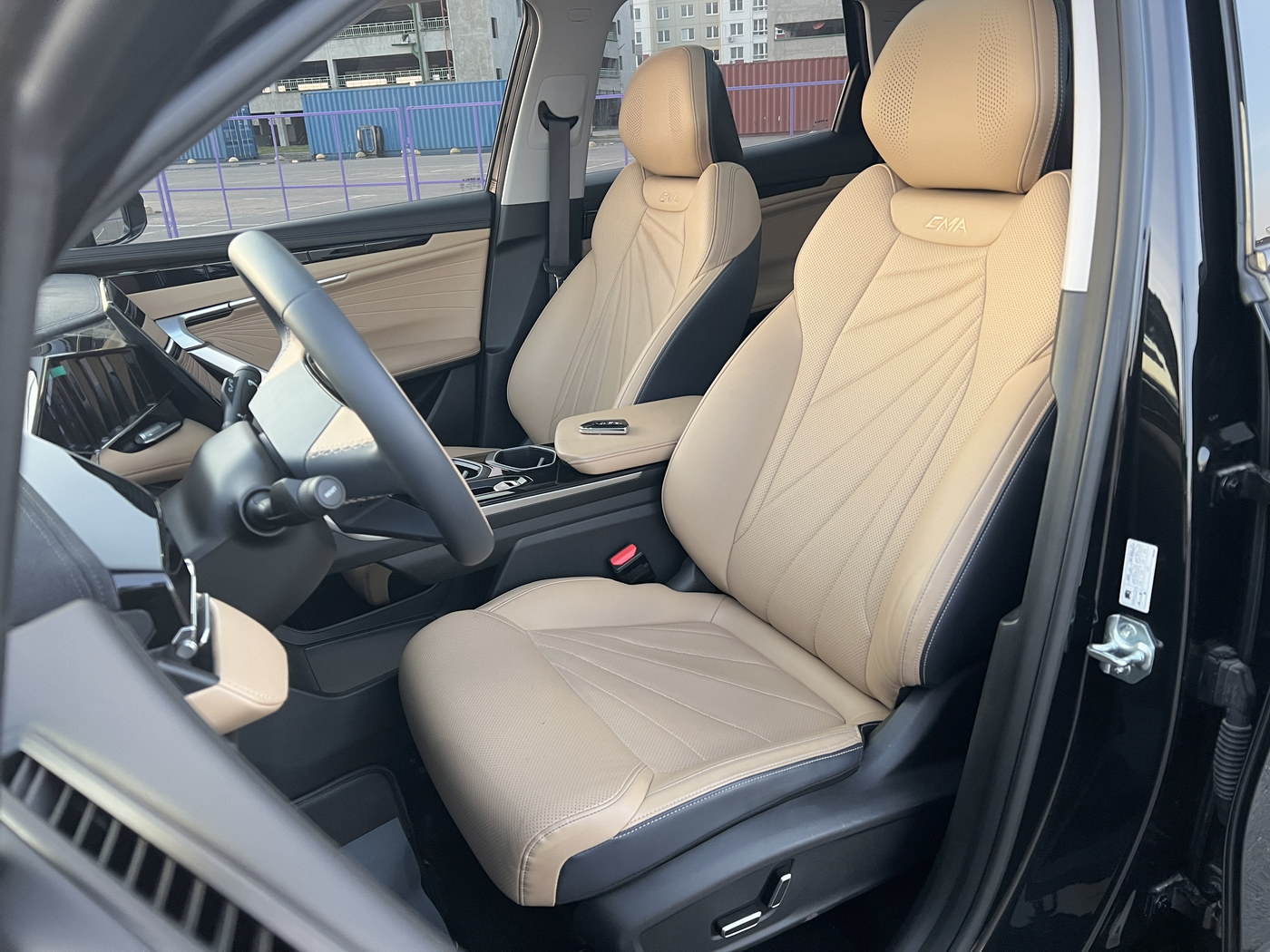 Geely Atlas 2 2023 1.5 DCT Premium