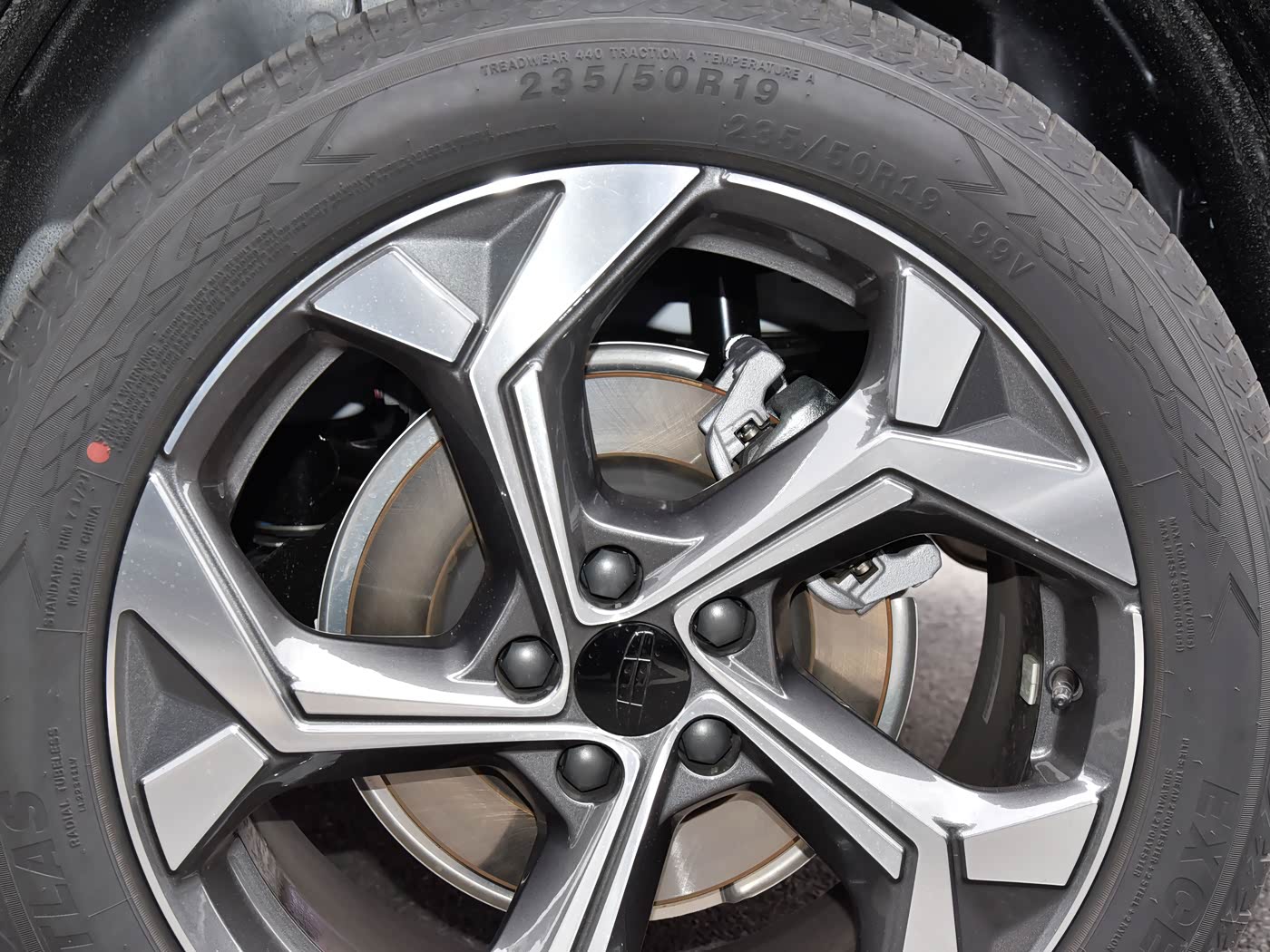 Geely Atlas 2 2023 1.5 DCT Premium
