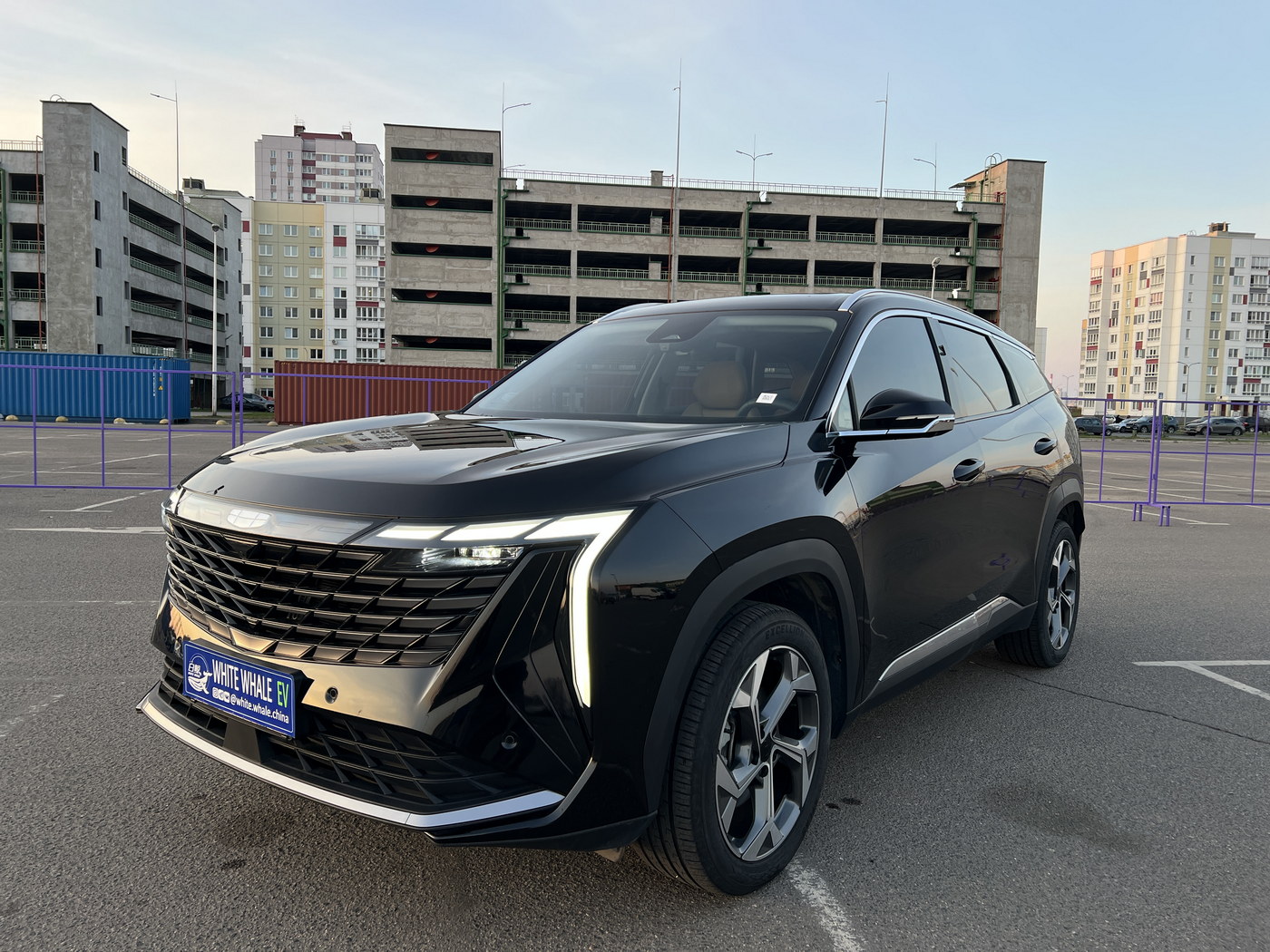 Geely Atlas 2 2023 1.5 DCT Premium
