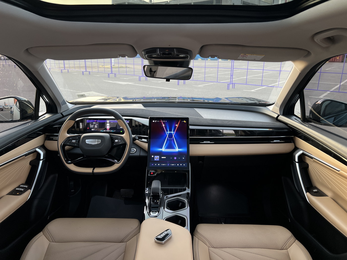 Geely Atlas 2 2023 1.5 DCT Premium