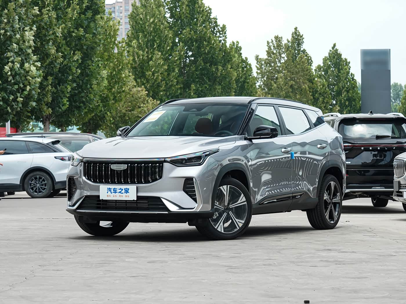 Geely Atlas Cool 2026 1.5 Flagship