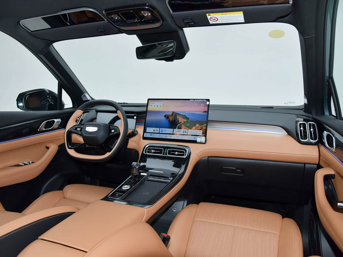 Geely Atlas L 2026 1.5