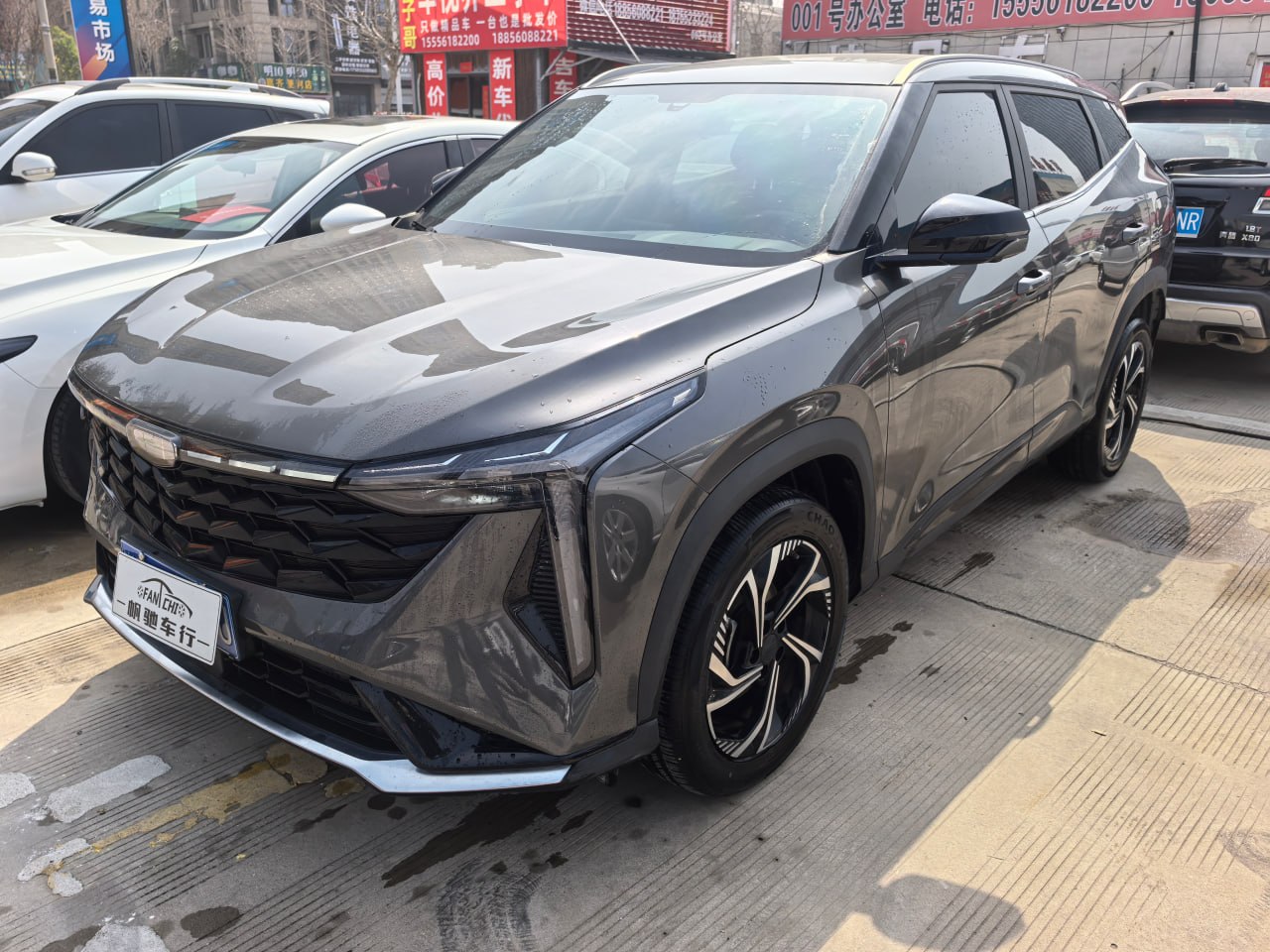 Geely Cityray 2023 1.5 Zhilian+