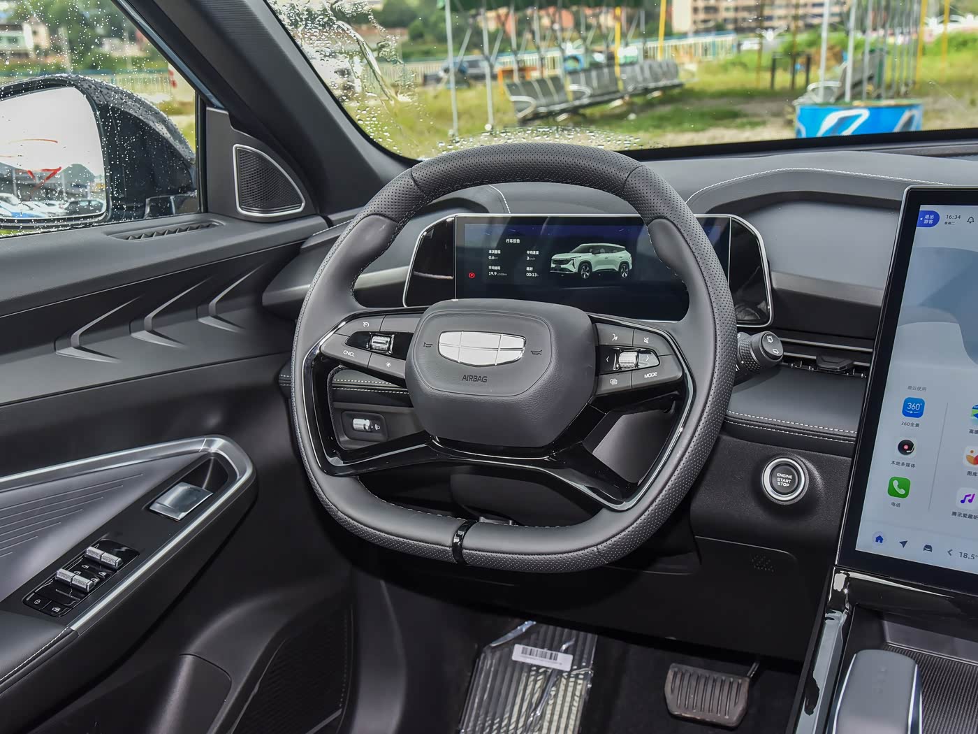 Geely Cityray 2023 1.5 Zhilian+