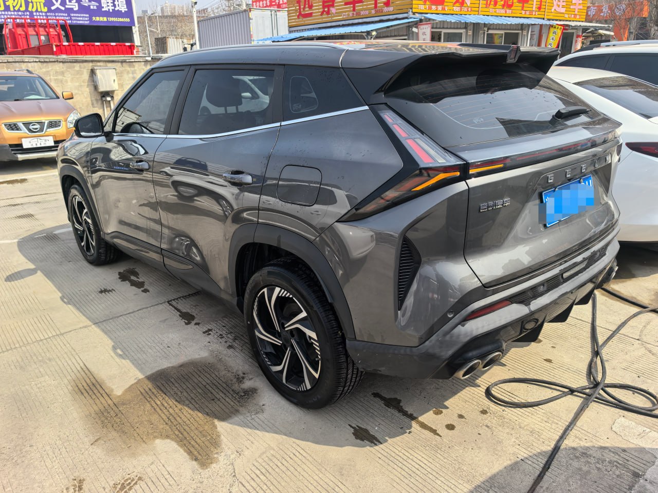 Geely Cityray 2023 1.5 Zhilian+