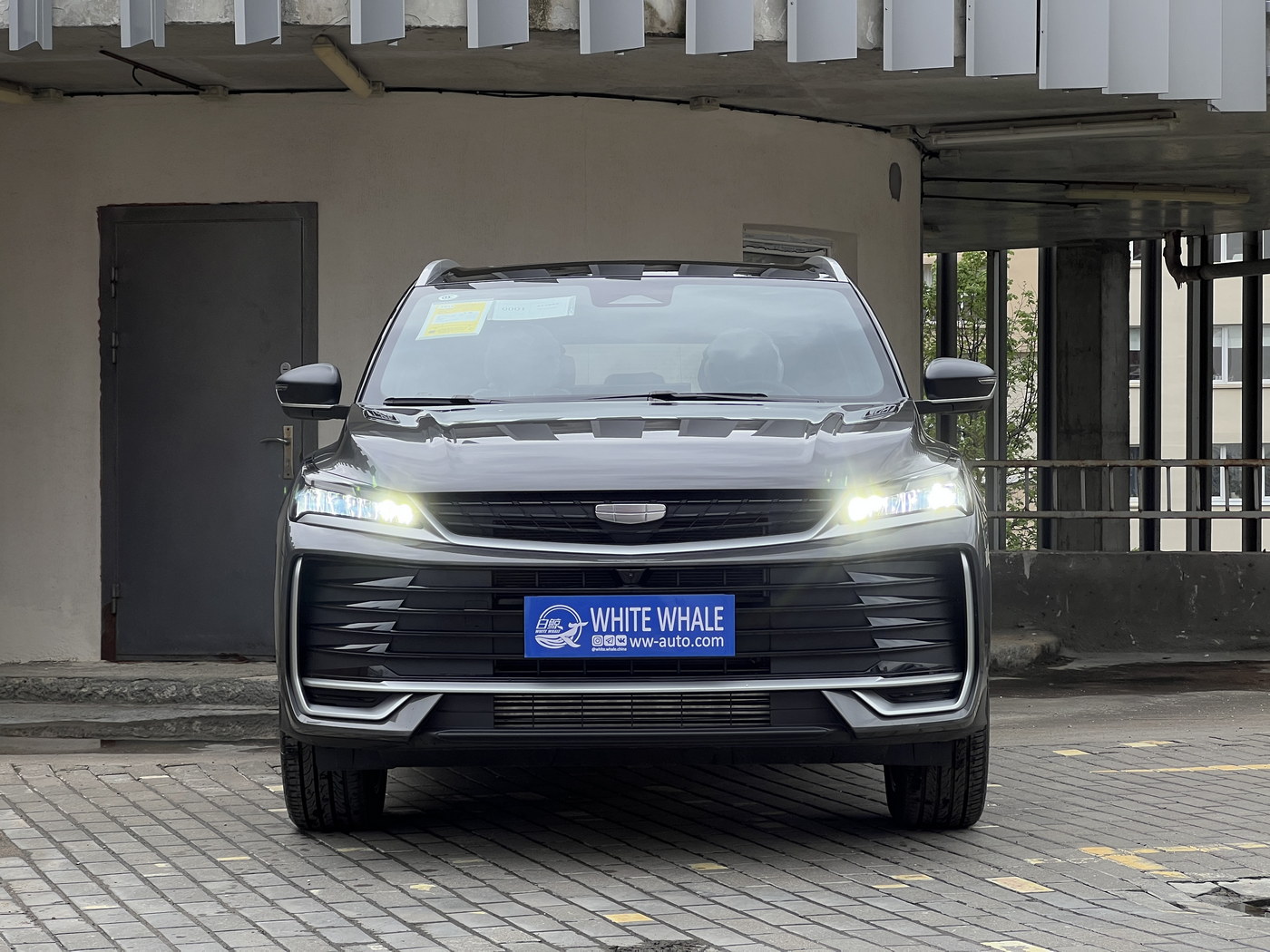 Geely Coolray 2026 Flagship