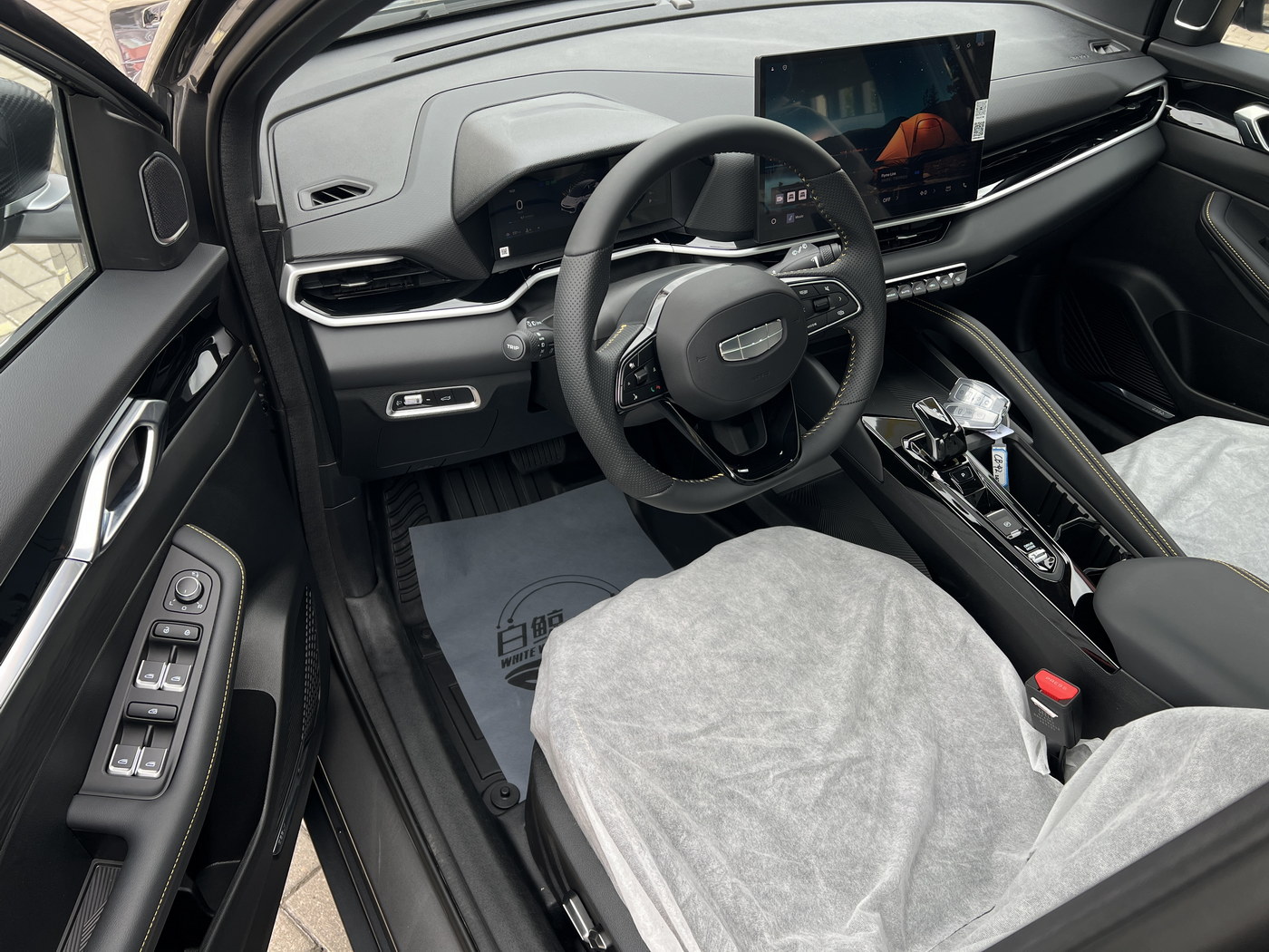 Geely Coolray 2026 Flagship