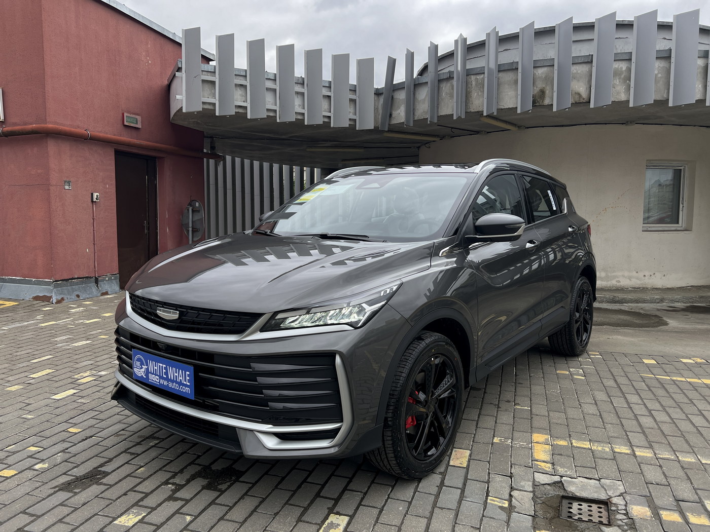 Geely Coolray 2026 Flagship