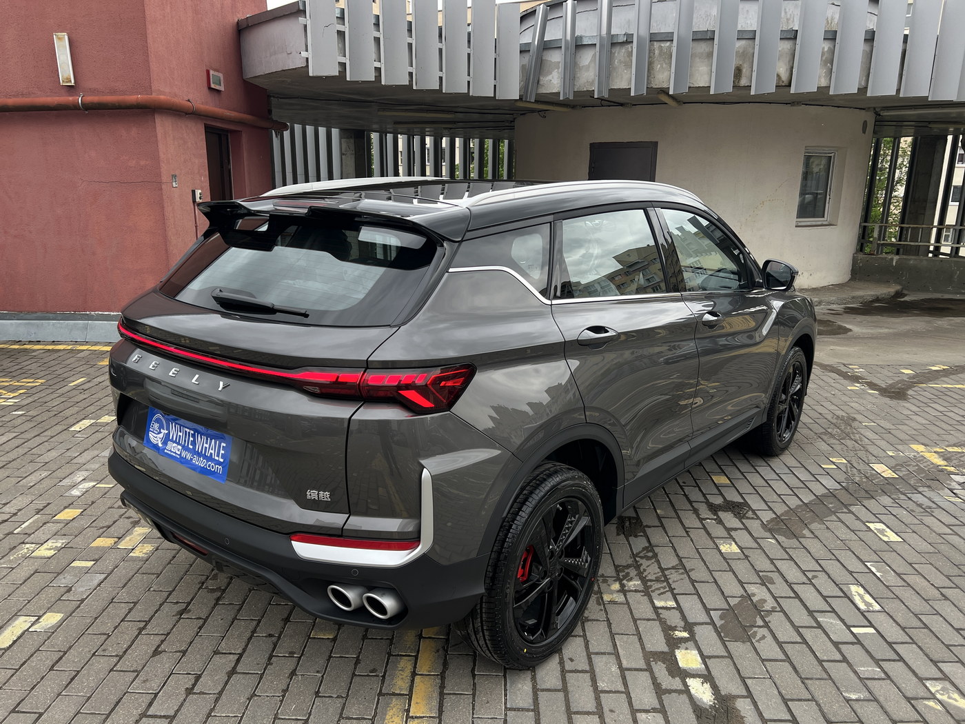 Geely Coolray 2026 Flagship