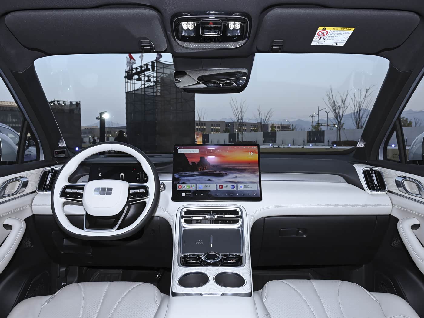 Geely Galaxy M7 2026 EM-i 225km Starship