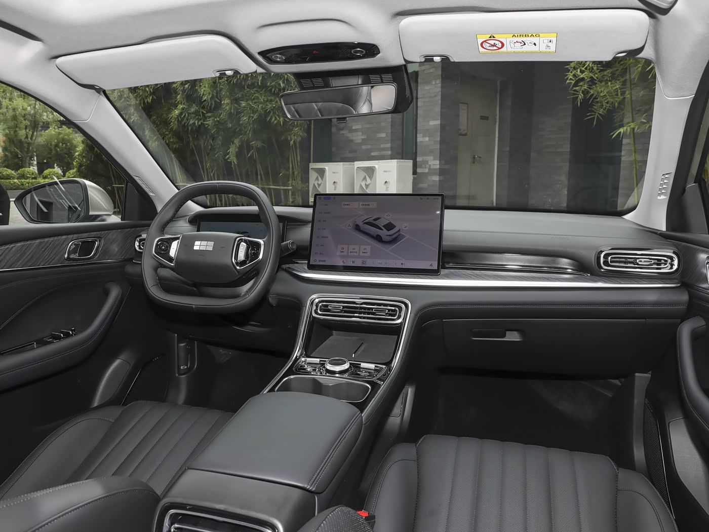 Geely galaxy Starshine 6 2026 125km