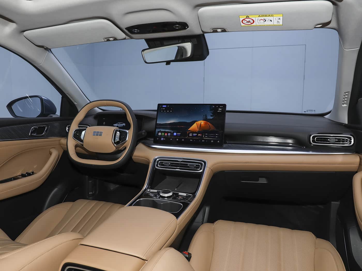 Geely galaxy Starshine 6 2026 125km