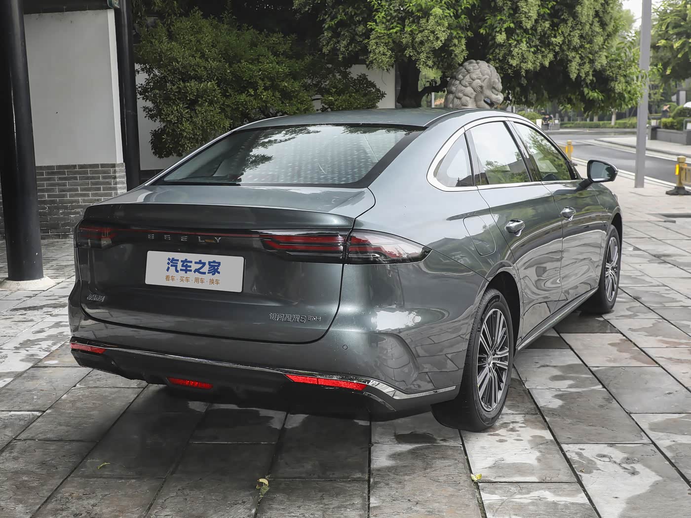 Geely galaxy Starshine 6 2026 125km