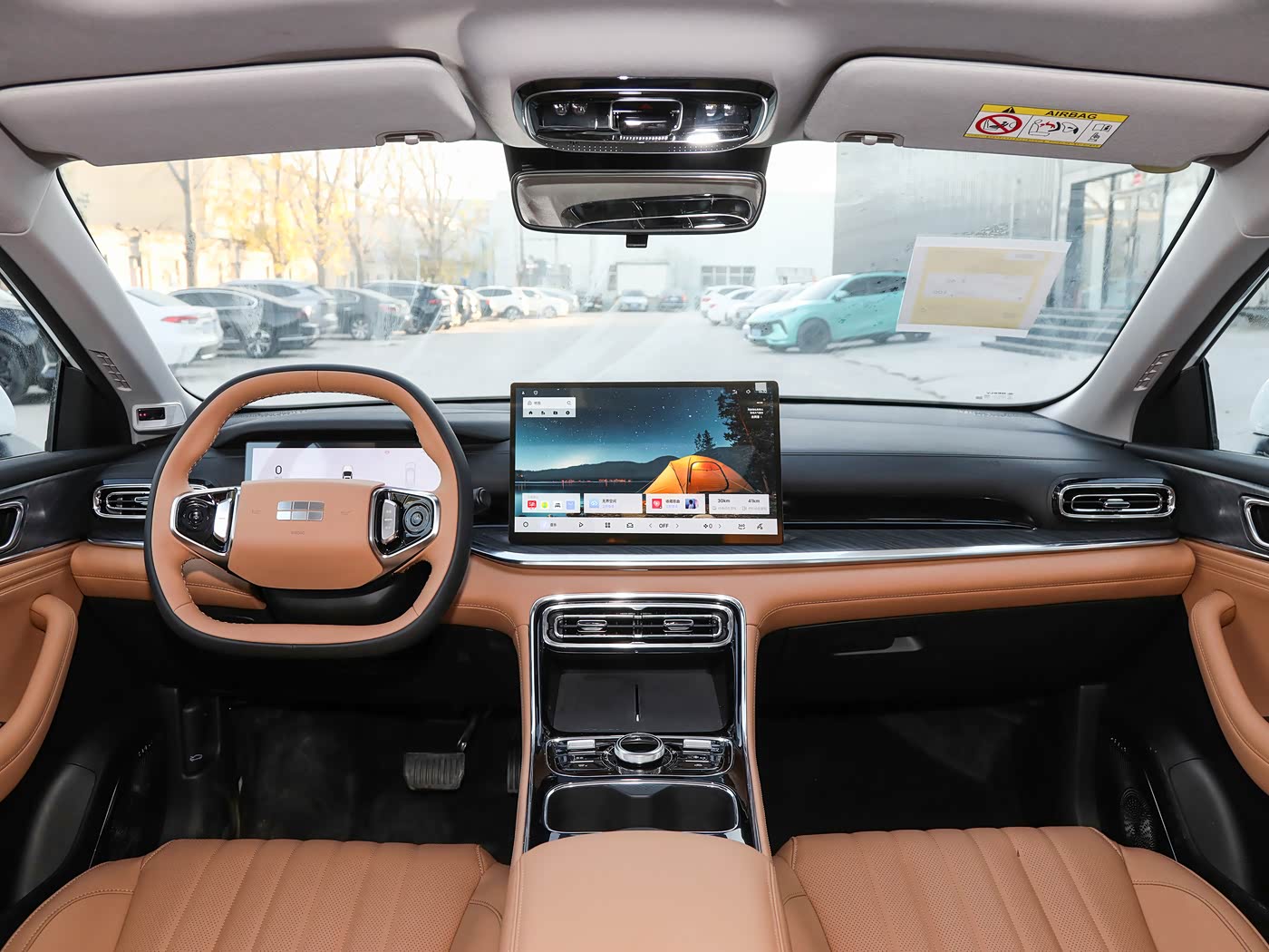 Geely galaxy Starshine 6 2026 125km