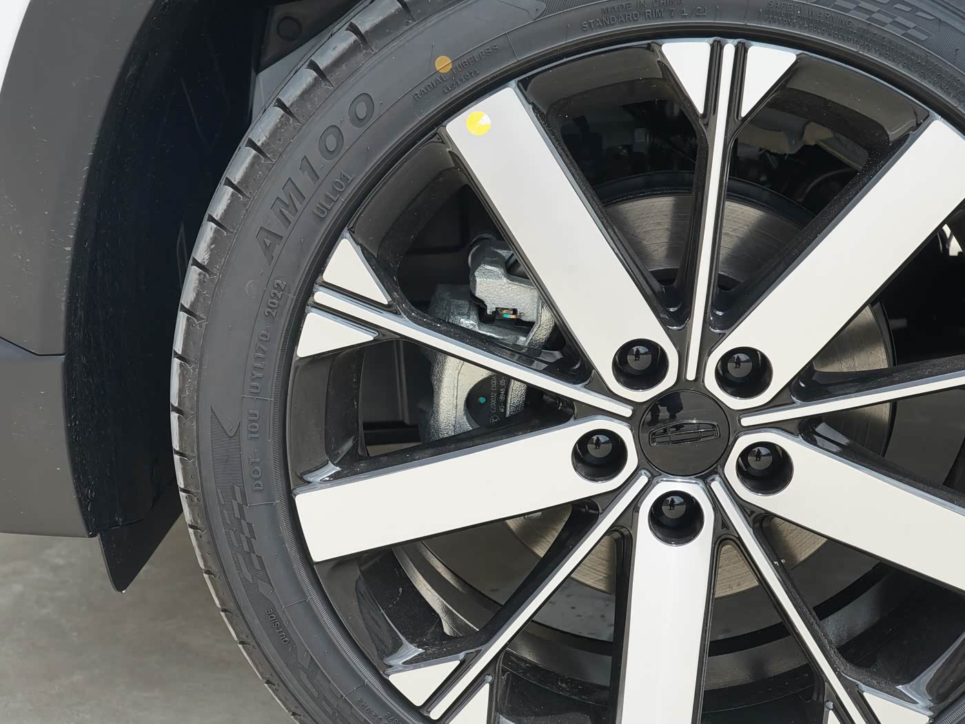 Geely Icon 2023 1.5t Chocolate Mellow Version