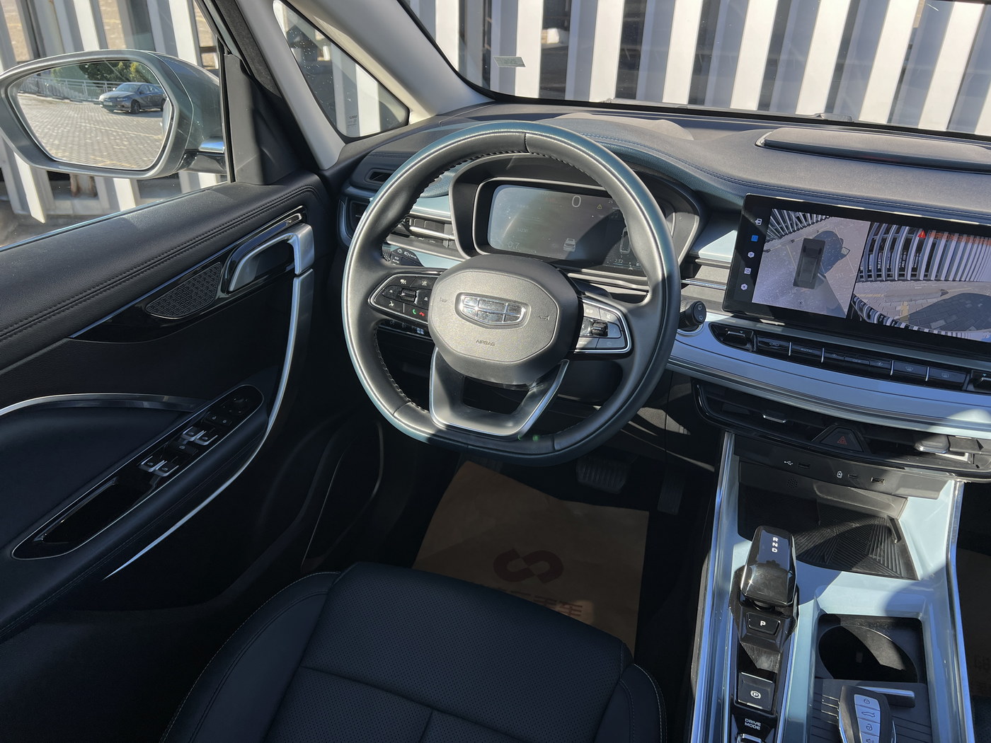 Geely Jiaji 2023 1.5 Premium