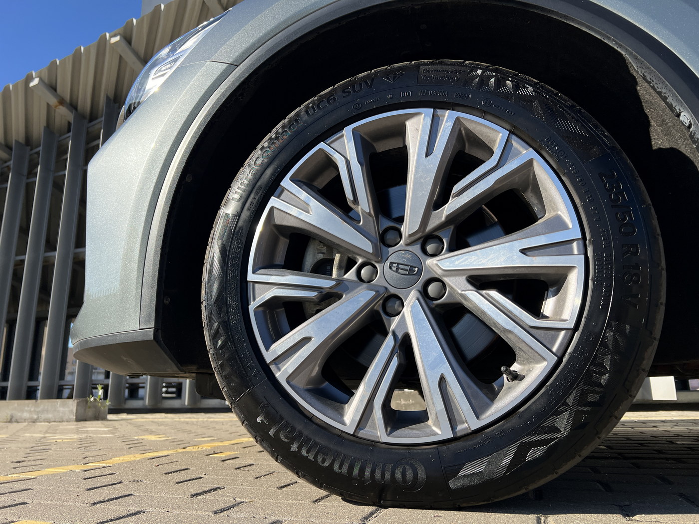 Geely Jiaji 2023 1.5 Premium